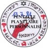 Pentacle Saturne 1 CODIFIE